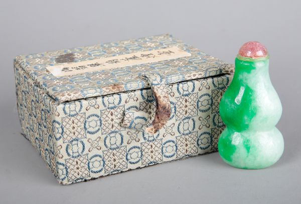 A CHINESE JADEITE DOUBLE GOURD FORM SNUFF BOTTLE