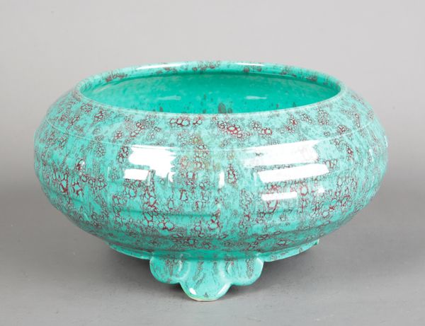 A CHINESE PORCELAIN 'PEACOCK FEATHER' GLAZED TRIPOD CENSER