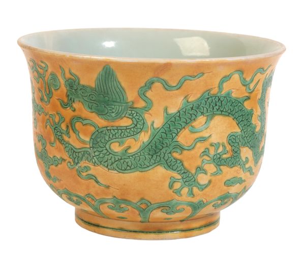 A CHINESE PORCELAIN YELLOW GROUND 'DRAGON' BOWL