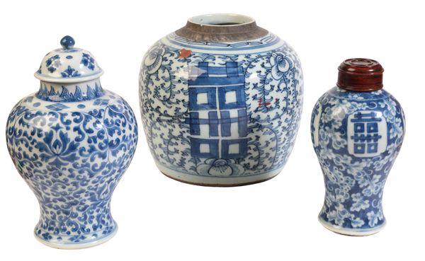 A CHINESE PORCELAIN BLUE AND WHITE 'DOUBLE HAPPINESS' GINGER JAR