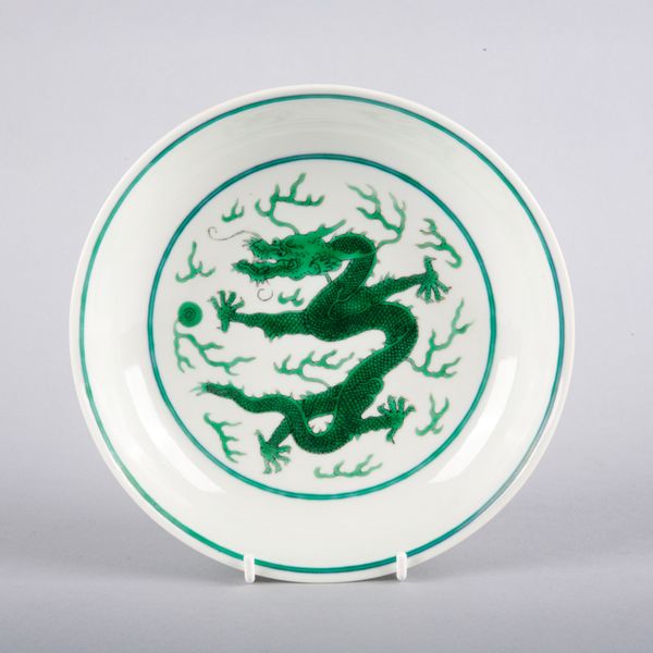 A CHINESE PORCELAIN 'DRAGON' DISH