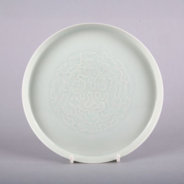 A CHINESE PORCELAIN CELADON GLAZED DISH