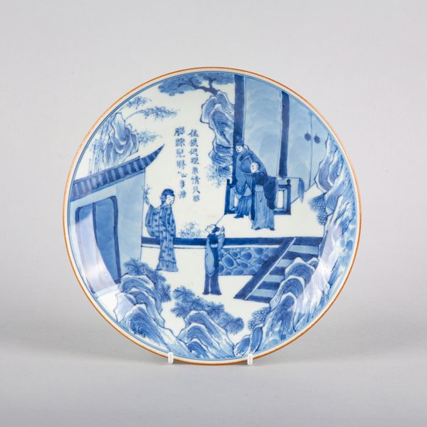 A CHINESE PORCELAIN BLUE AND WHITE 'ROMANCE OF THE WESTERN CHAMBER' DISH