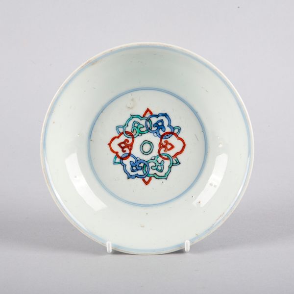 A CHINESE PORCELAIN WUCAI DISH