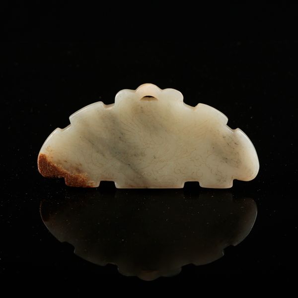 A WHITE JADE PENDANT