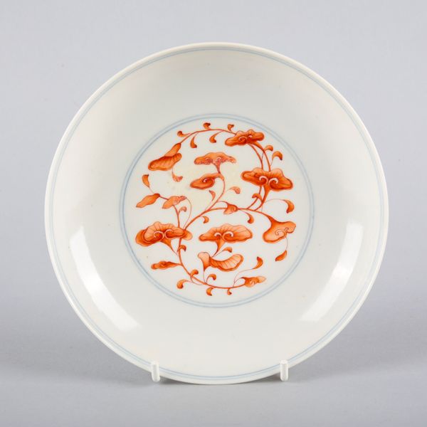 A CHINESE PORCELAIN IRON RED 'RUYI' DISH