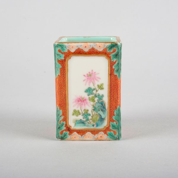 A CHINESE PORCELAIN FAMILLE ROSE BRUSH POT