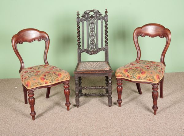 A PAIR OF VICTORIAN MAHOGANY DINING CHAIRS