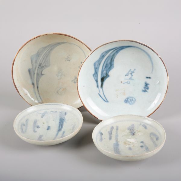 A GROUP OF FOUR CHINESE PORCELAIN 'SHIPWRECK' PLATES