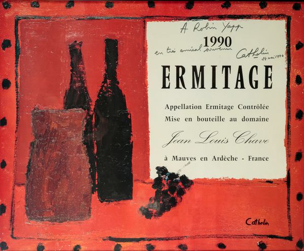 *BERNARD CATHELIN (1919-2004) '1990 Ermitage'