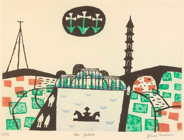 *JULIAN TREVELYAN (1910-1988) 'Kew Gardens'