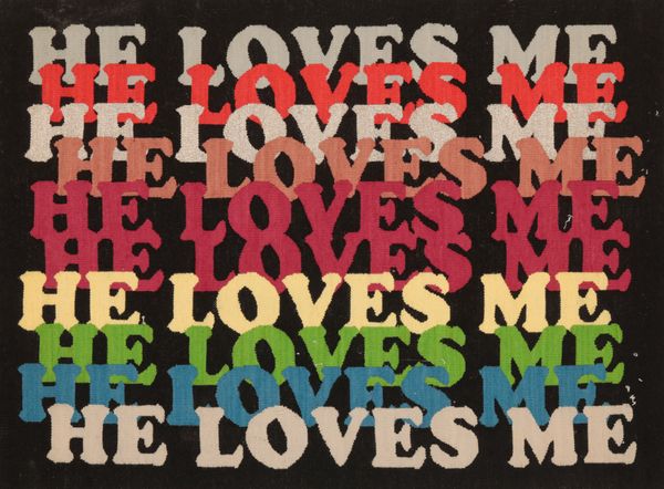 *SUZANNE SHARP (CONTEMPORARY) 'He Loves Me'