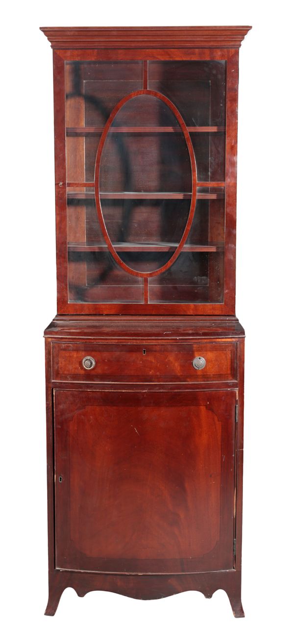AN EDWARDIAN MAHOGANY BOOKCASE