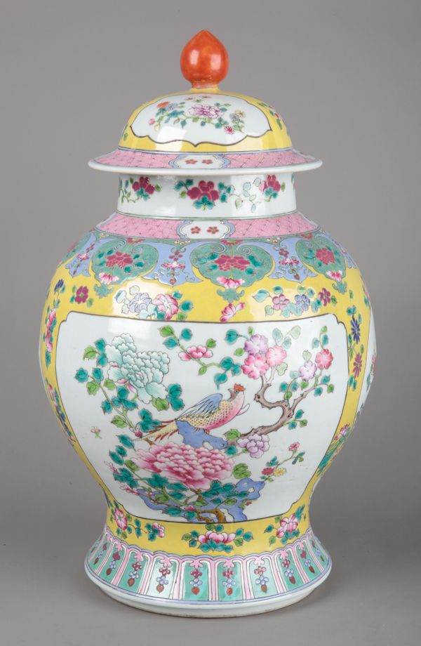 A CHINESE PORCELAIN FAMILLE ROSE BALUSTER VASE AND COVER
