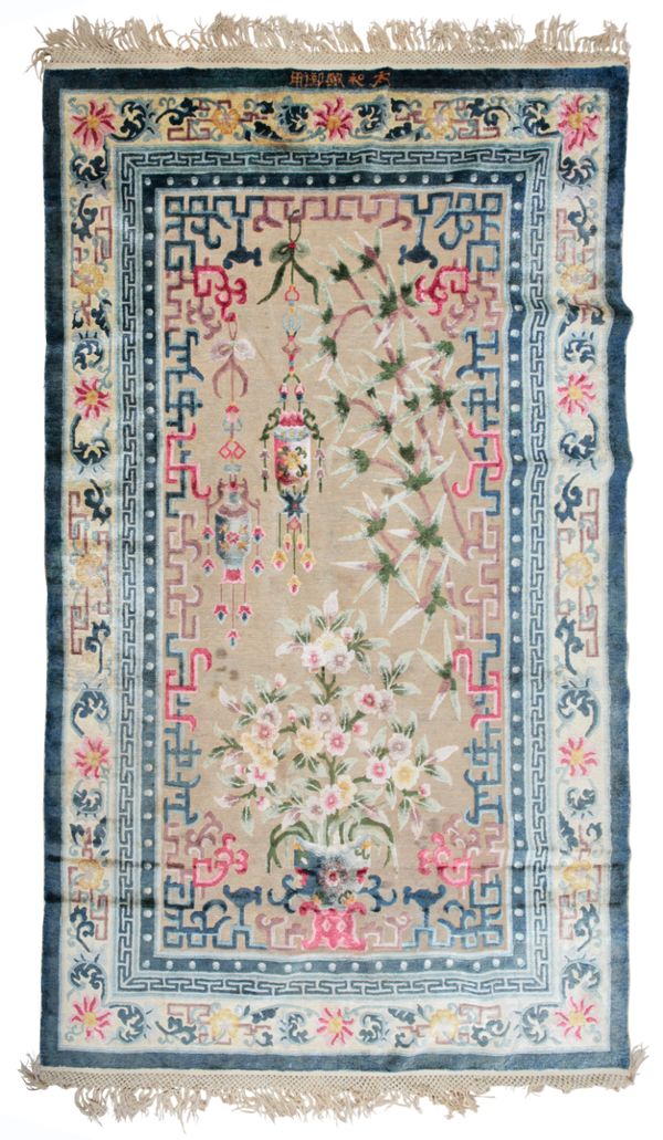 A CHINESE SILK AND GILT METAL THREAD 'HALL OF SUPREME HARMONY' CARPET