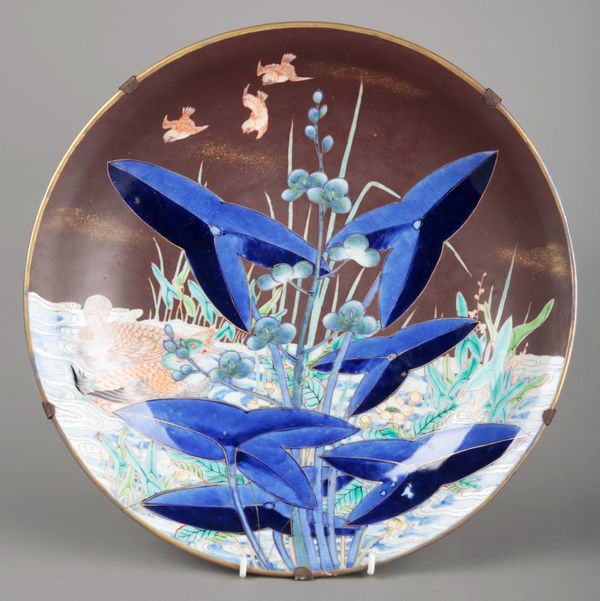 A JAPANESE PORCELAIN CHARGER