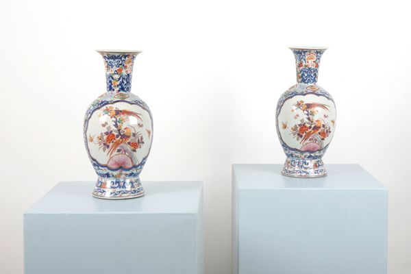A PAIR OF CHINESE FAMILLE ROSE BALUSTER VASES