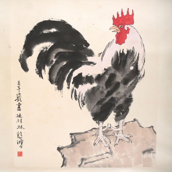 AFTER XU BEIHONG (1895-1953) A portrait of a cockerel
