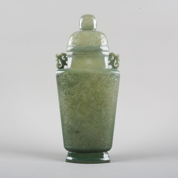 A CHINESE JADE VASE AND COVER