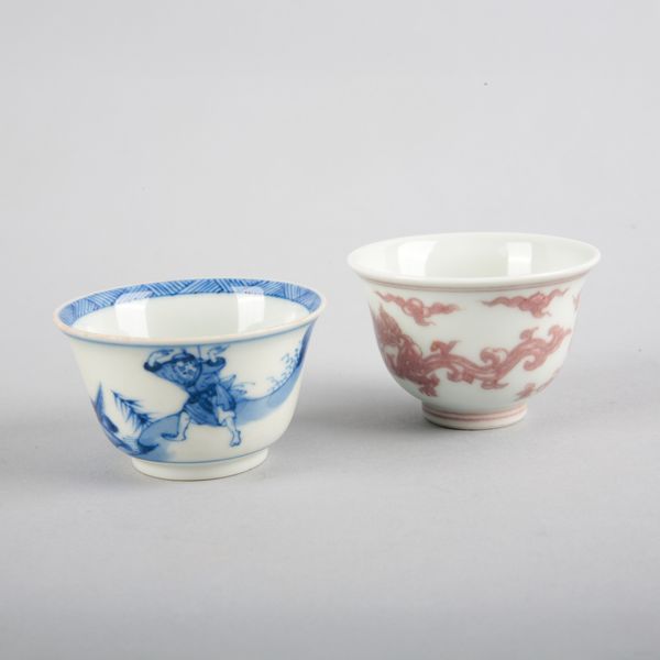 A CHINESE PORCELAIN UNDERGLAZED RED DECORATED TEABOWL