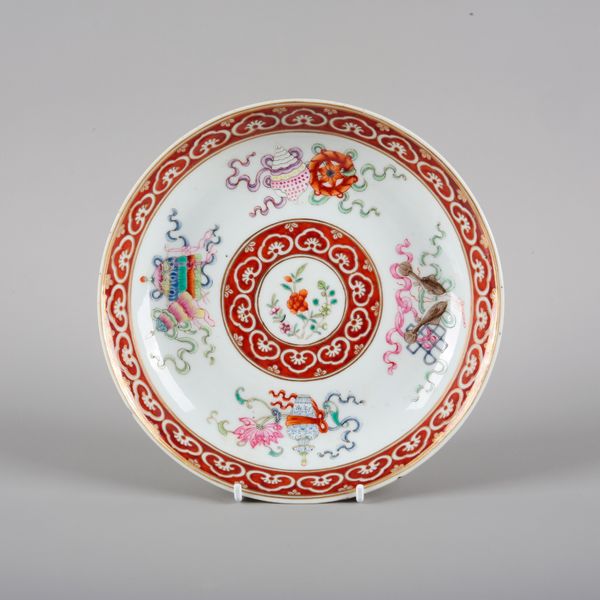 A CHINESE PORCELAIN FAMILLE ROSE DISH