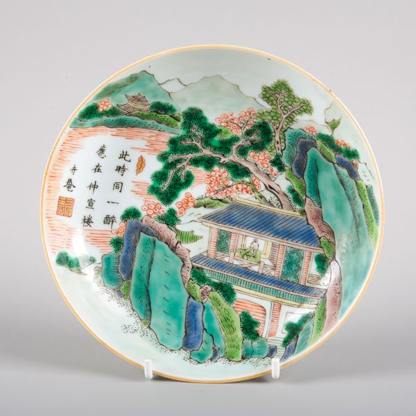 A CHINESE PORCELAIN FAMILLE VERTE DISH