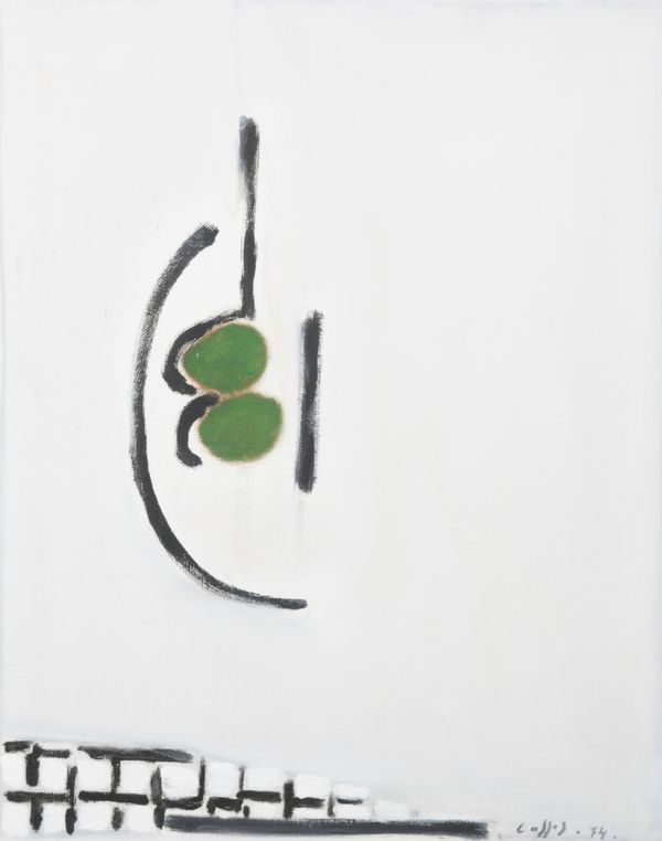 *SHLOMO CASSOS (B.1936) 'Basic Elements'