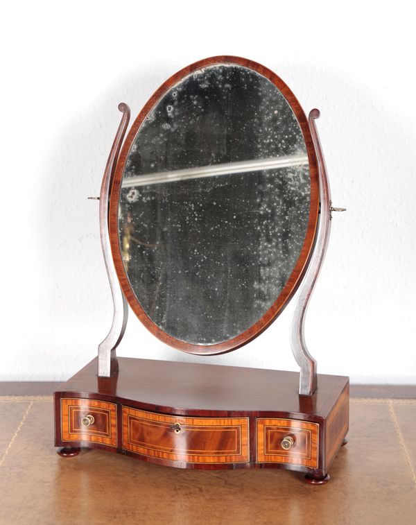 A VICTORIAN MAHOGANY DRESSING MIRROR