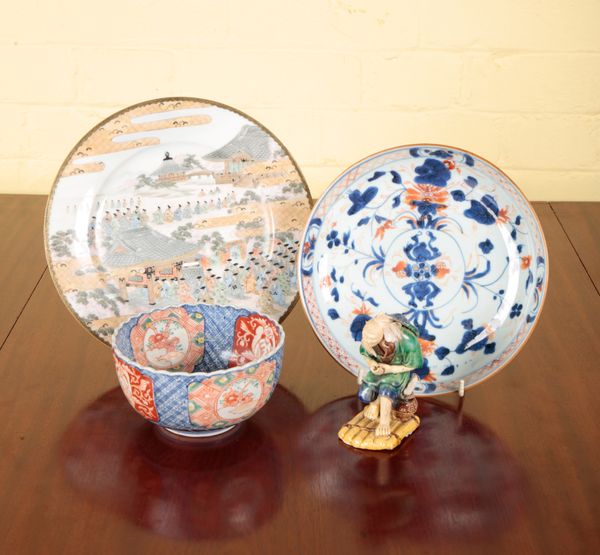 A CHINESE PORCELAIN IMARI PLATE