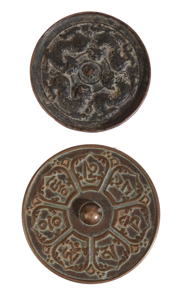 TWO SIMILAR TIBETAN BRONZE MIRRORS