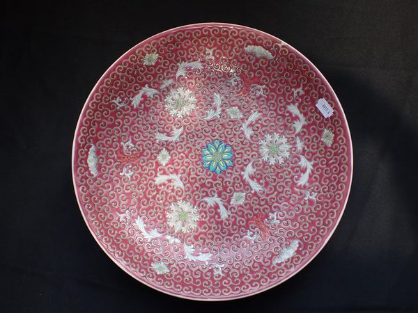 CHINESE DISH WITH RAISED ENAMEL DECORATION