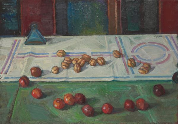 *ROBERT ORGAN (1933-2023) 'Walnuts and Plums'