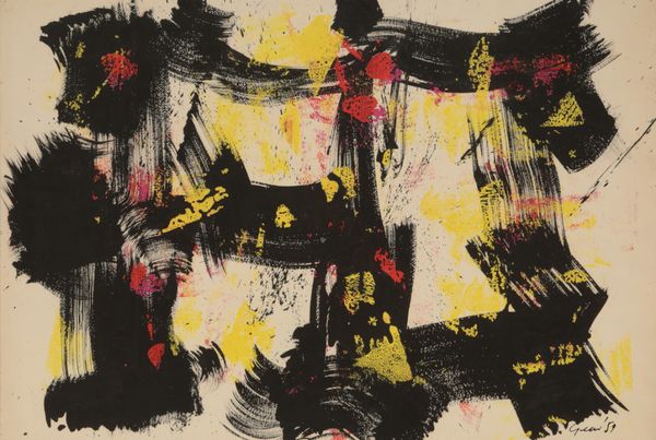 *WILLIAM GEAR (1915-1997) 'Black Structure with Yellow'