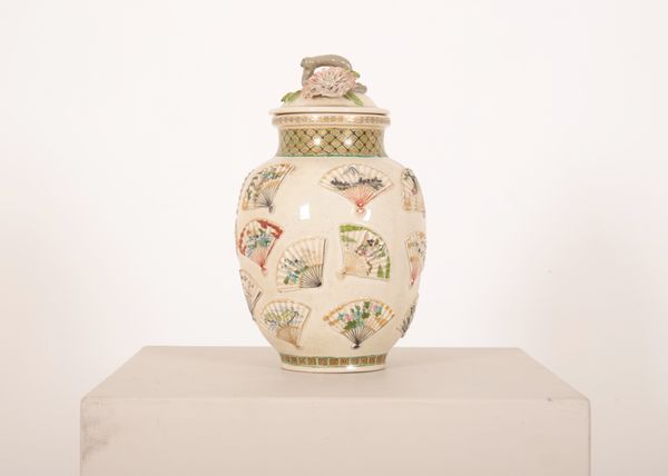 A JAPANESE SATSUMA POTTERY LIDDED VASE