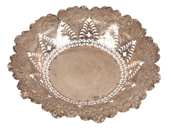 A VICTORIAN SILVER BOWL