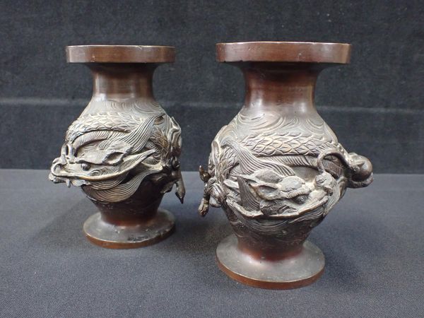 PAIR OF FAR EASTERN BRONZE VASES