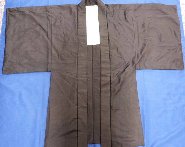 A JAPANESE KIMONO