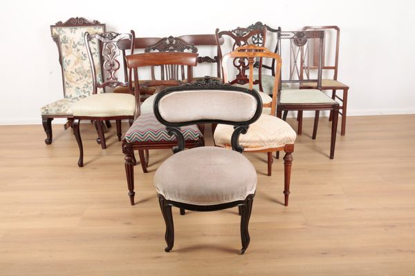 A GEORGE IV MAHOGANY BAR BACK DINING CHAIR