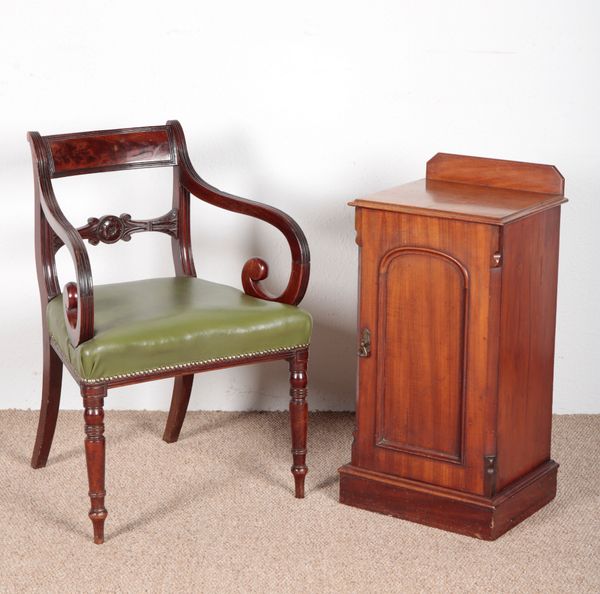 A VICTORIAN MAHOGANY CARVER