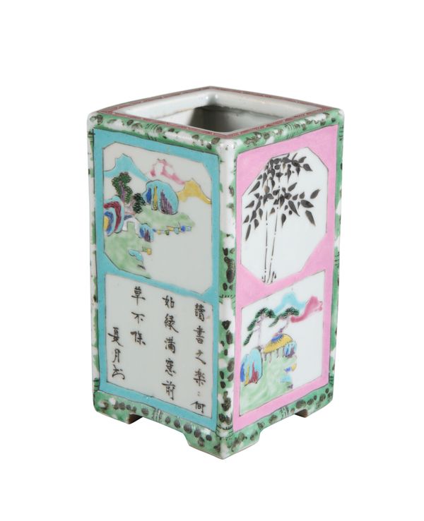 A CHINESE PORCELAIN FAMILLE ROSE BRUSH POT