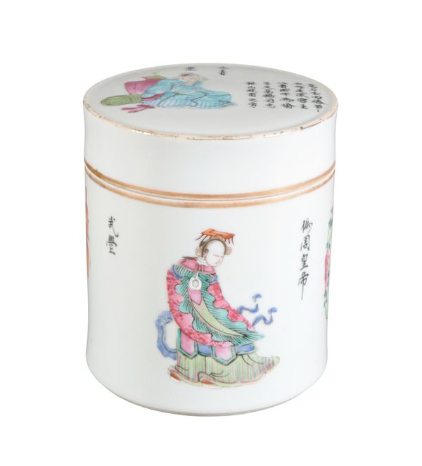 A CHINESE PORCELAIN BOX AND COVER