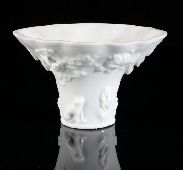 A CHINESE BLANC DE CHINE LIBATION CUP