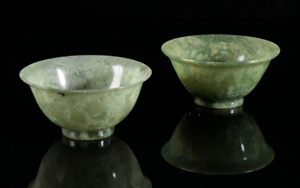 A PAIR OF CHINESE JADE BOWLS