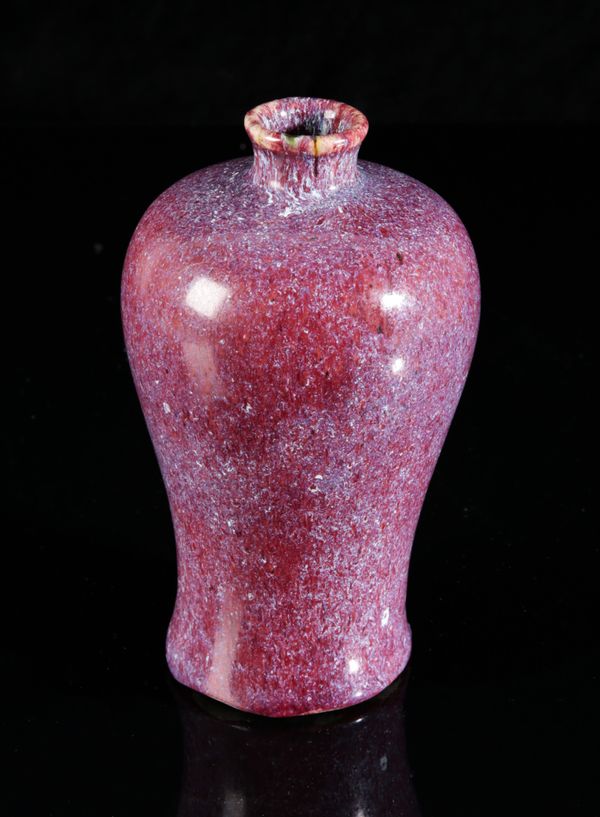 A CHINESE PORCELAIN FLAMBE GLAZED MEIPING VASE