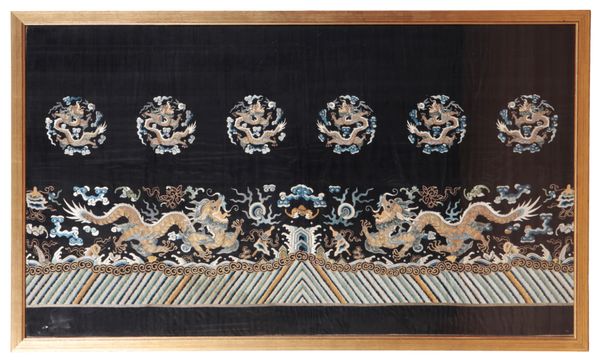 A CHINESE SILK TEXTILE FRAGMENT