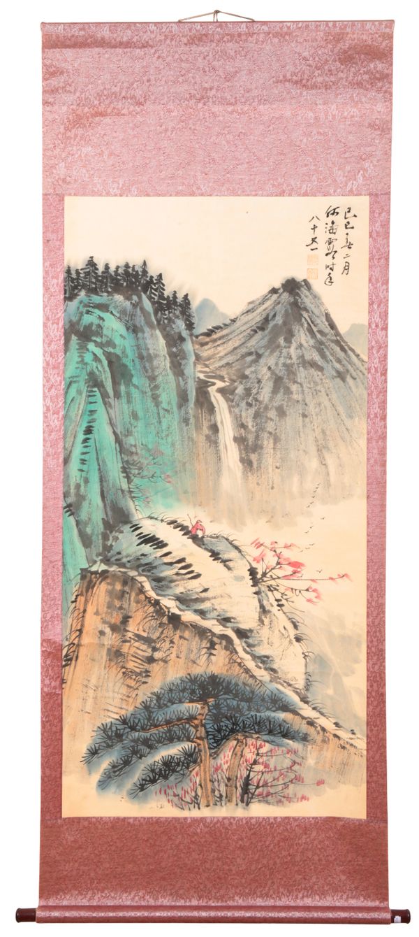 CHINESE SCHOOL, 20TH CENTURY, A MOUNTAINOUS LANDSCAPE