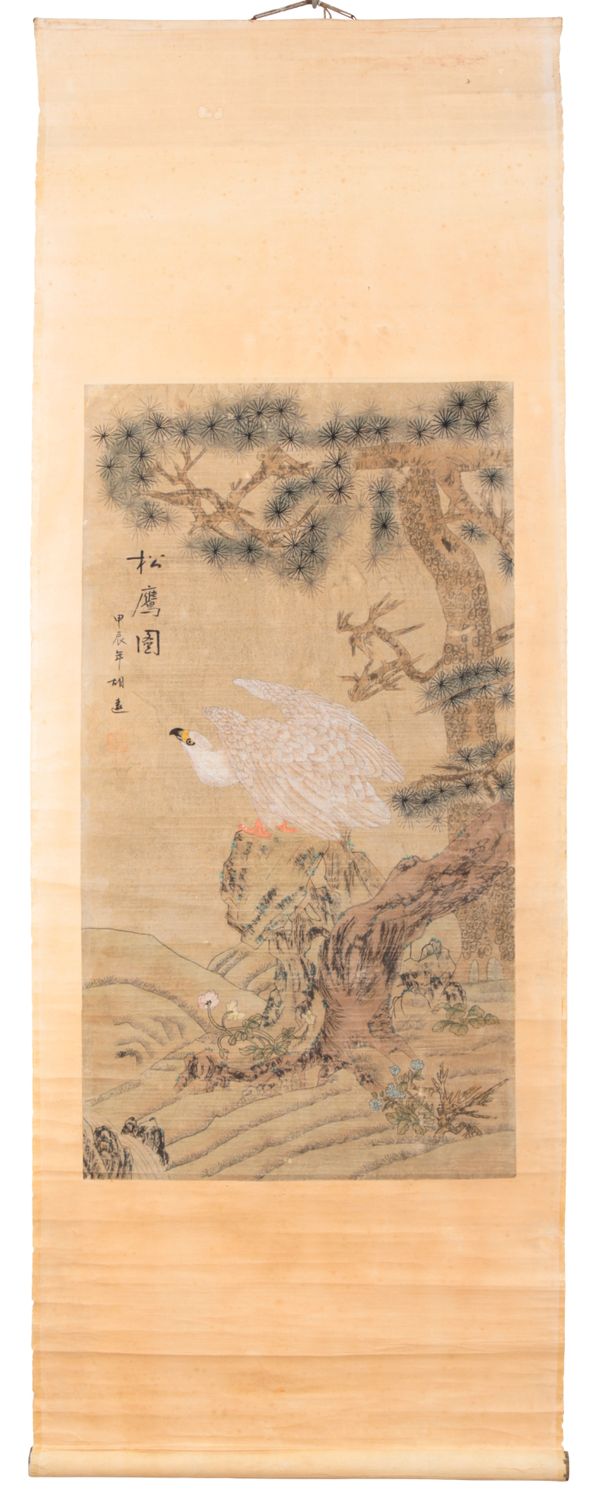 CHINESE SCHOOL, LATE QING DYNASTY, A STUDY OF AN EAGLE