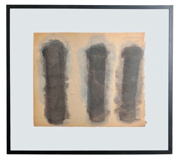 H. YUNG GUN (20TH CENTURY) Abstract study