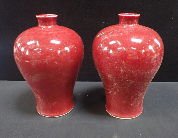 A PAIR OF RED GLAZED MEIJPING, QING OR LATER