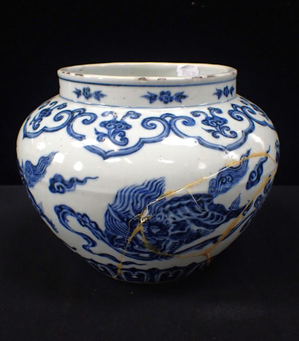 A  CHINESE BLUE PAINTED BOWL WITH SIX CHARACTER MARK